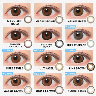 Candy Magic 1day – Blue Light Barrier Beginner Black 日拋 每盒10片